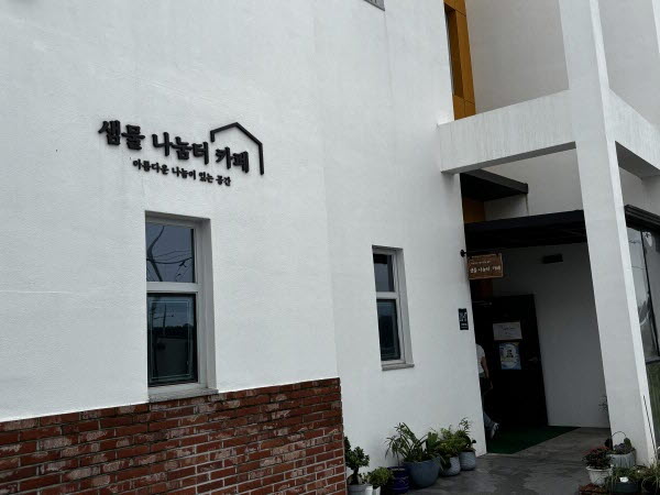 KakaoTalk_20250818_092317070_09.jpg