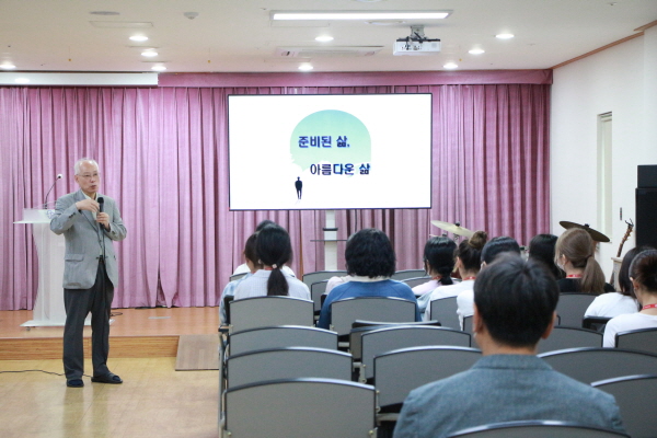 25-08-13 1) 힐링핸즈 단체 봉사 호스피스 교육 (2).JPG