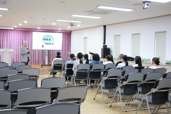 25-08-13 1) 힐링핸즈 단체 봉사 호스피스 교육 (11).JPG