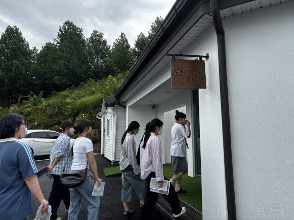 KakaoTalk_20250818_092317070_12.jpg