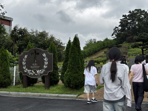 KakaoTalk_20250818_092317070_17.jpg