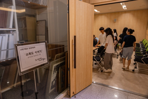 A1_05004.jpg