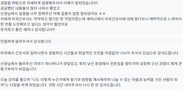 스크린샷 2025-12-01 115015.png