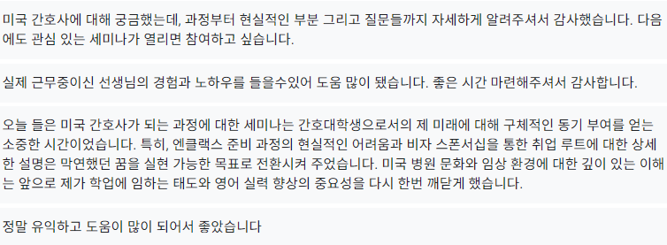 스크린샷 2025-12-01 114954.png