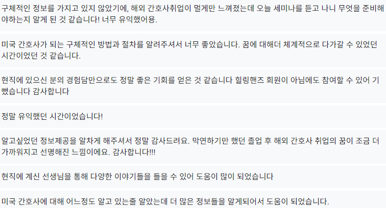 스크린샷 2025-12-01 114935.png