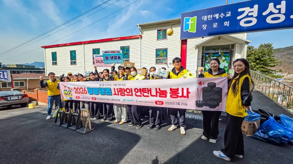 KakaoTalk_Photo_2026-02-26-14-12-41 002.jpg